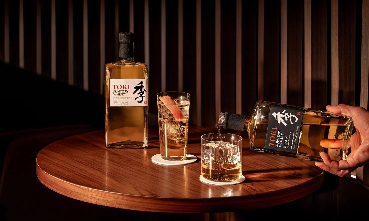 Suntory toki whisky