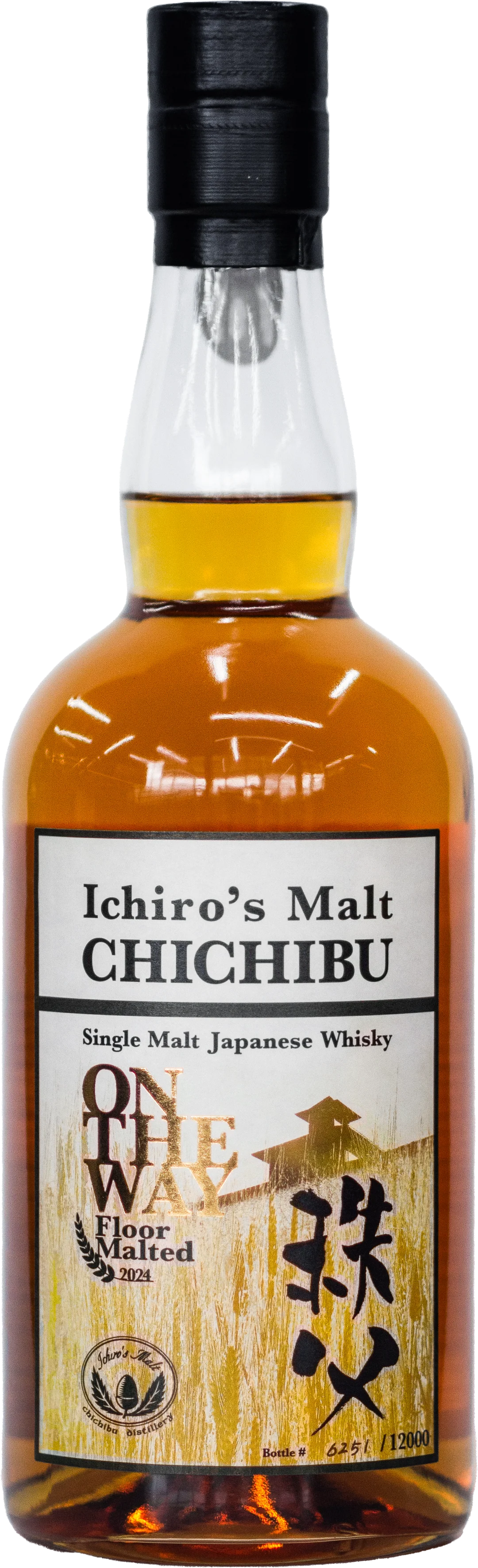 Chichibu On The Way