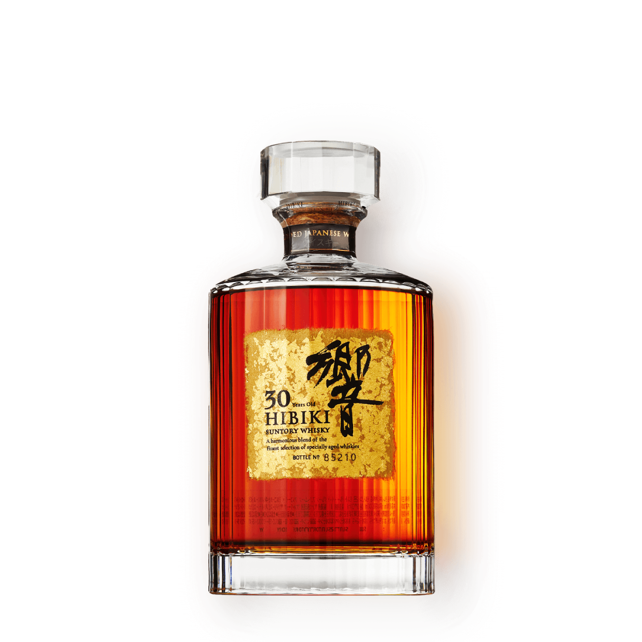 Hibiki 30