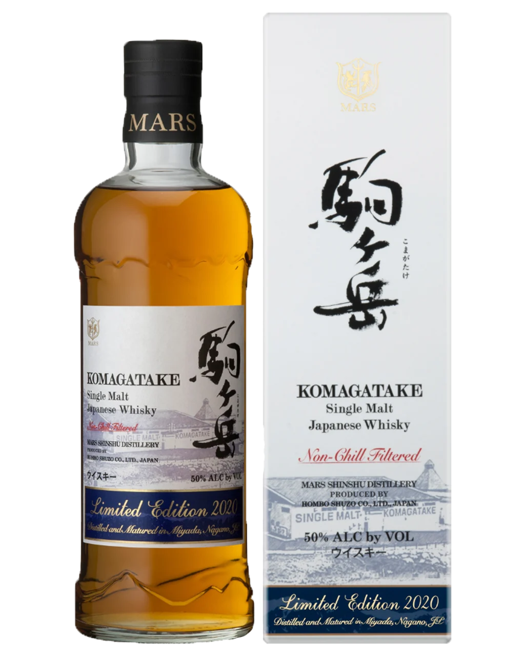 Mars Komagatake