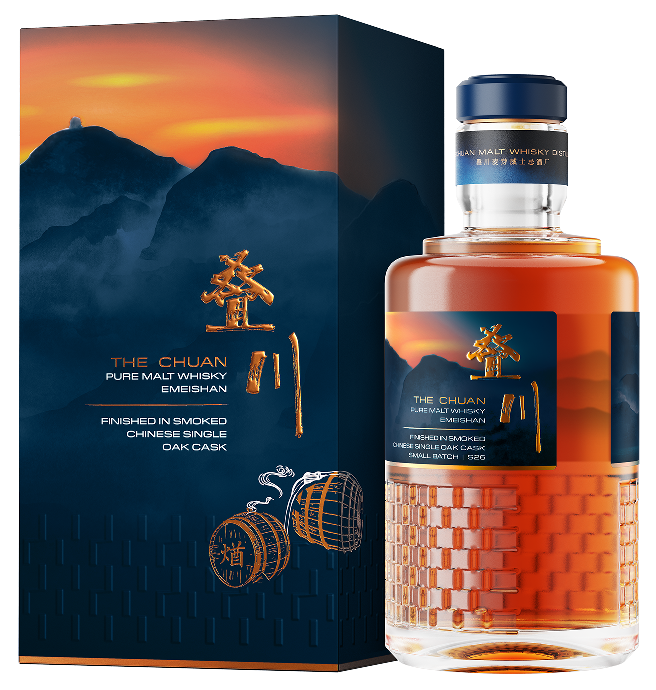 The Chuan Pure Malt Whisky – Smoked Chinese Single Oak Finish